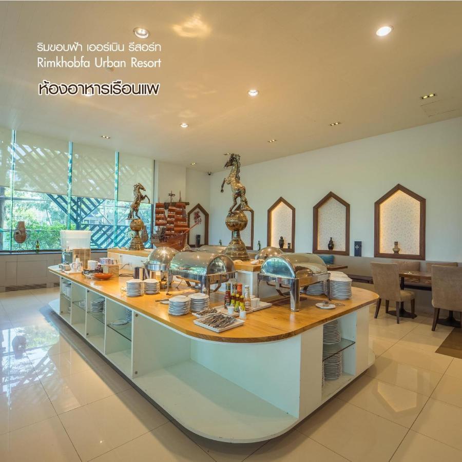 Rimkhobfa Urban Resort Samut Prakan Buitenkant foto