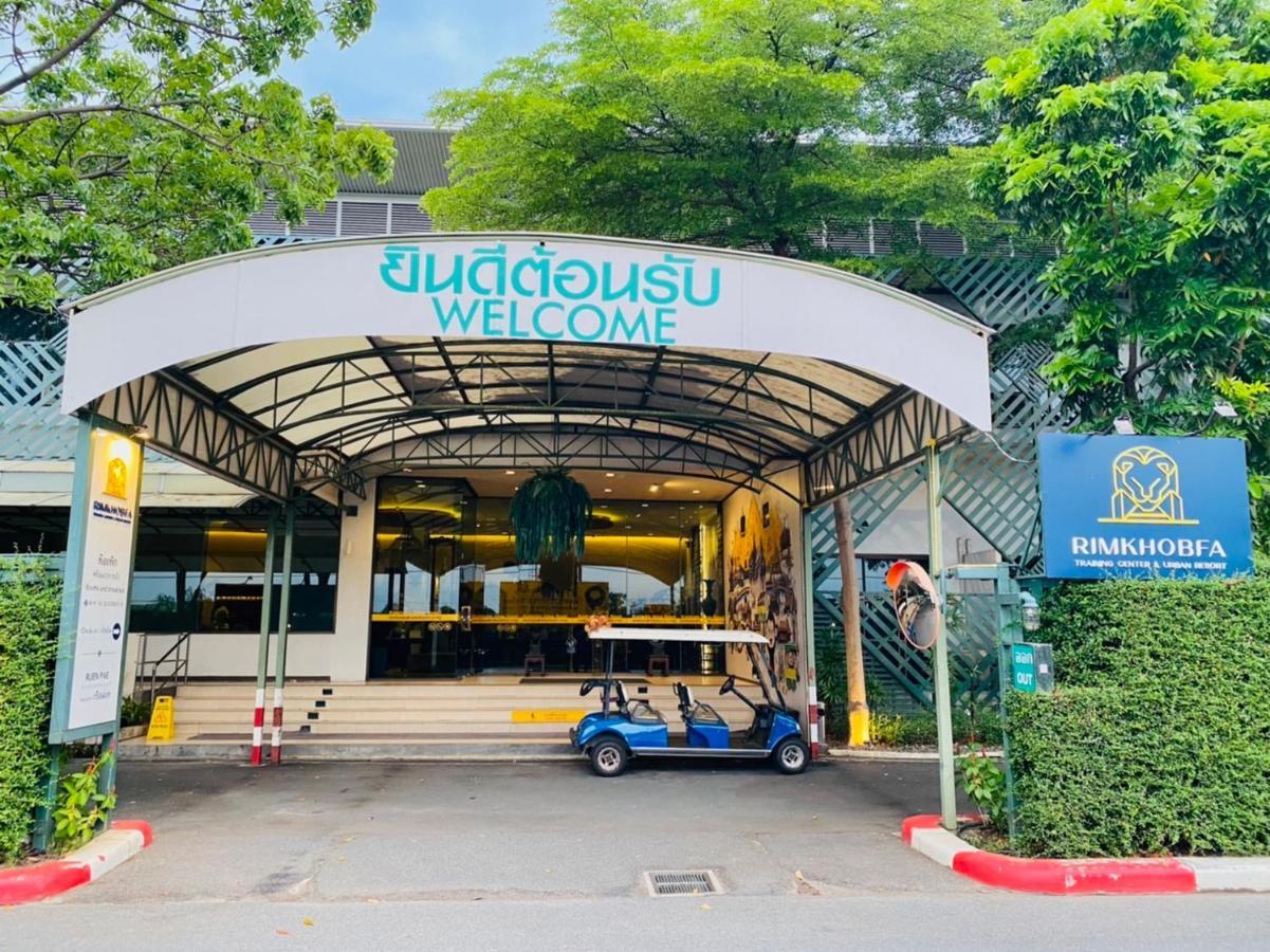 Rimkhobfa Urban Resort Samut Prakan Buitenkant foto