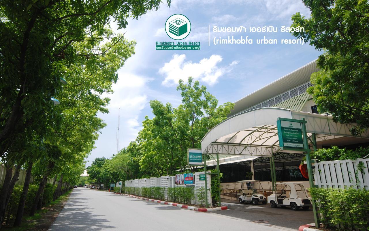 Rimkhobfa Urban Resort Samut Prakan Buitenkant foto